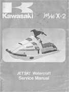 1986-1991 Kawasaki 650 X2 Service Manual