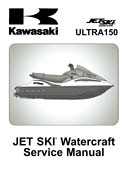 2003-2005 Kawasaki JetSki Ultra150 Factory Service Manual