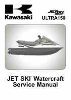 2003-2005 Kawasaki Ultra150 Jet Ski Factory Service Manual.