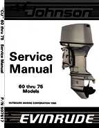 1987 Johnson Evinrude CU 60 thru 75 HP models Service Manual, P/N 507617