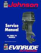 1990 Johnson Evinrude ES 60 thru 70 Repair Manual, P/N 507873