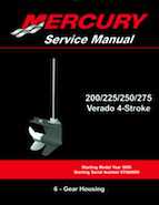 2005+ Mercury Verado 4 Stroke 200 225 250 275 6 gear housing Service Manual