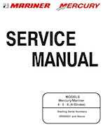 Mercury Mariner 4, 5, and 6HP 4Stroke Factory Service Manual