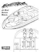 1996-1998 Yamaha Factory Service Manual EXT1100U V W Exciter PN LIT18616-01-53